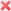 Cancel